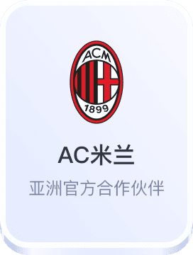 12bet备用网官网